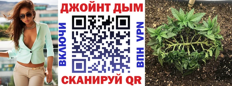 Магазины продажи наркотиков Фатеж АМФ  Меф  ГАШИШ 