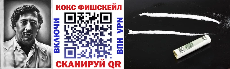 цена   OMG онион  Кокаин Боливия  Фатеж 
