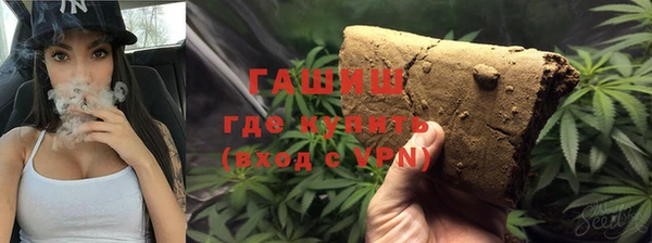 MDMA Premium VHQ Аркадак
