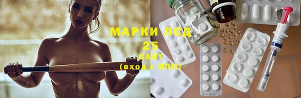 мет Арсеньев