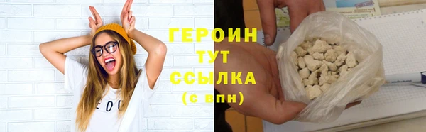 мет Арсеньев