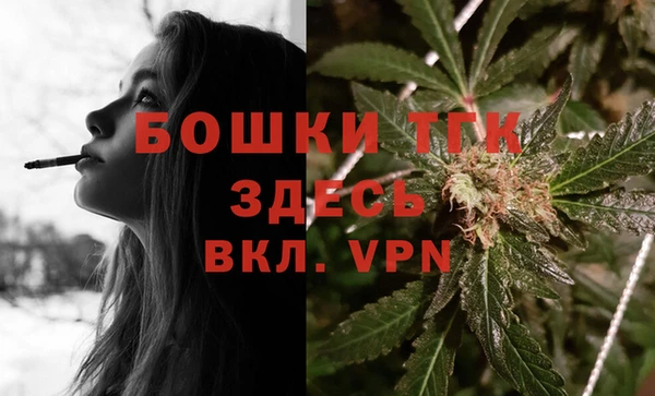 mix Нязепетровск