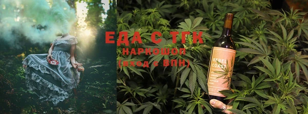 меф Няндома