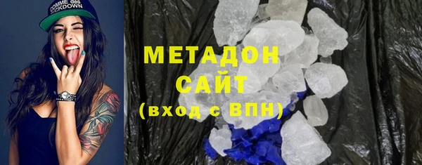 мет Арсеньев